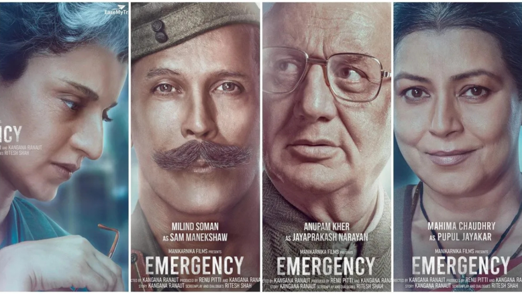 Emergency 2024 movie
Emergency Hindi film
Tejasswi Prakash Emergency
Emergency movie review
Emergency movie box office,Indian political drama films
Historical films in India
Tejasswi Prakash movies
Emergency period in India
Political thrillers in Bollywood,Best Indian films of 2024
Upcoming Bollywood movies
Political movies in India
Historical dramas in Indian cinema
Films starring Tejasswi Prakash