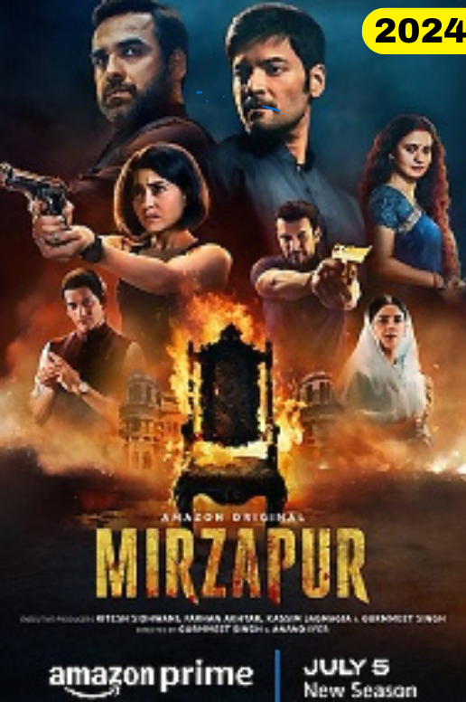 MIRZAPUR THE FILM