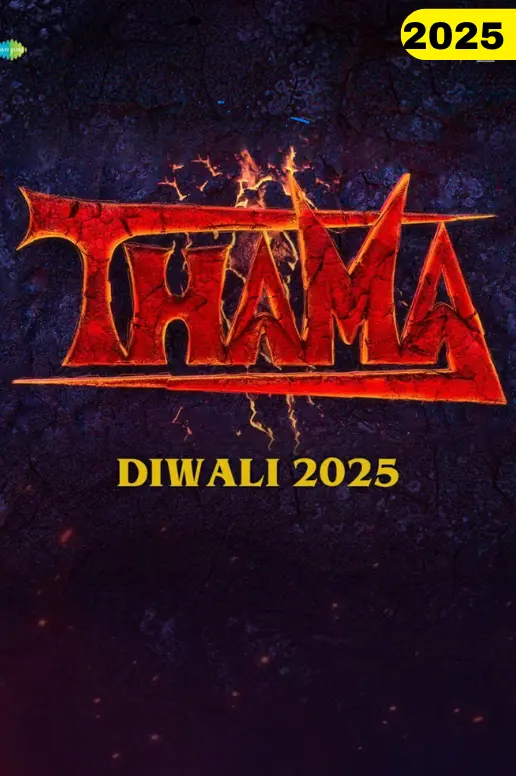 Thama Full Movie 2025