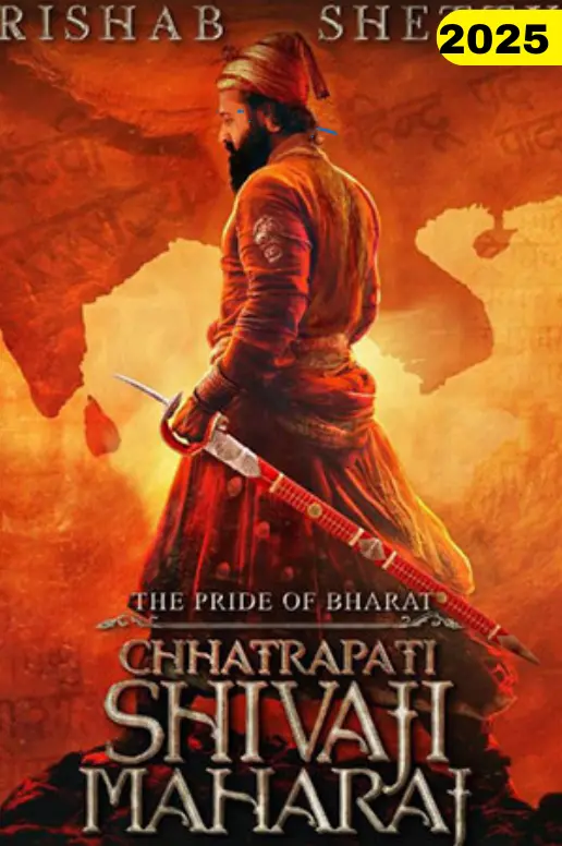 The Pride of Bharat - Chhatrapati Shivaji Maharaj