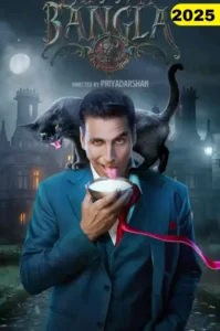 bhoot bangla full movie