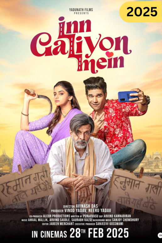 Inn Galiyon Mein Full Movie 2025