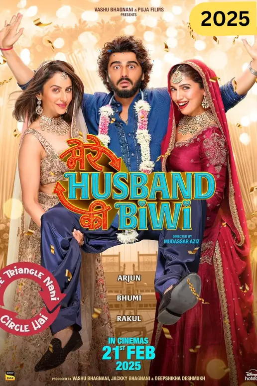 Mere Husband ki Biwi Full Movie 2025