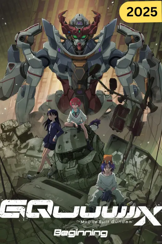 Mobile Suit Gundam GQuuuuuuX Full Movie 2025